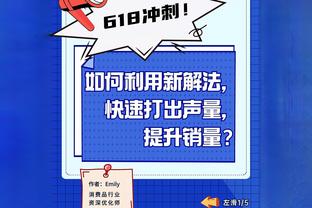 欧文：我和东契奇在球场内外都是好朋友 我俩互相尊重